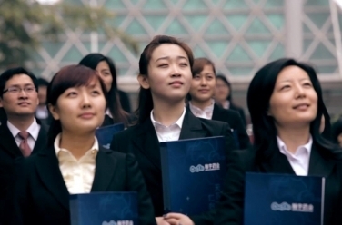 醫(yī)療健康類(lèi)--翰宇藥業(yè)